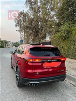 جيتور X70 بلس